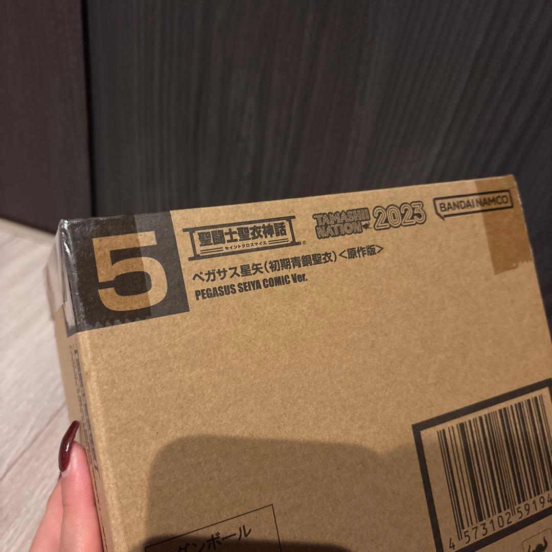 【新品未開封】聖闘士聖衣神話 ペガサス星矢（初期青銅聖衣）〈原作版〉聖闘士星矢