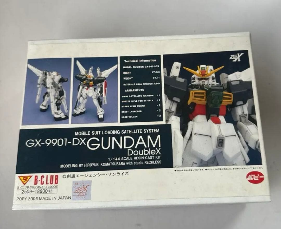ガレージキット　B-CLUB 1/144 ガンダムダブルエックス