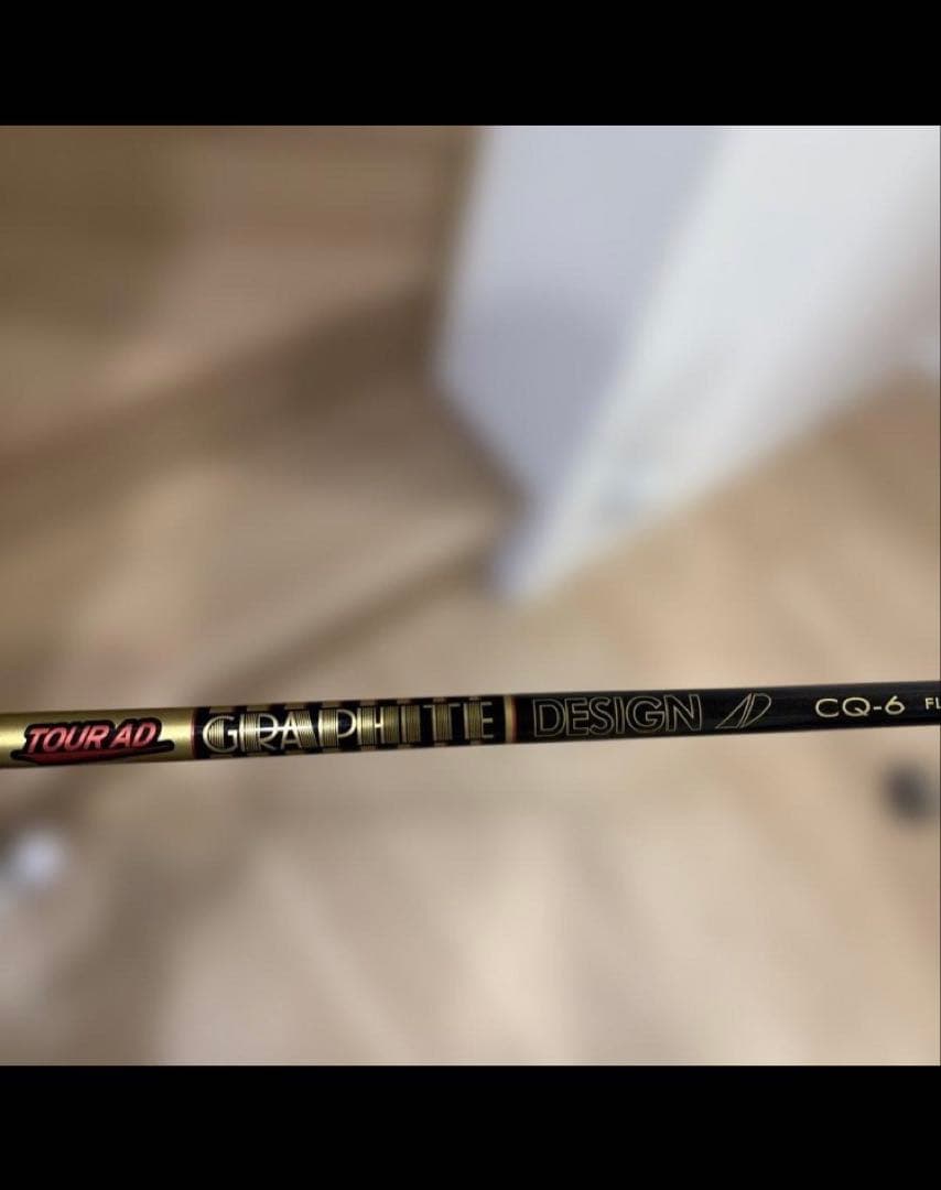 テーラーメイド　ステルスグローレドライバー 9.5度　ツアーAD CQ6S