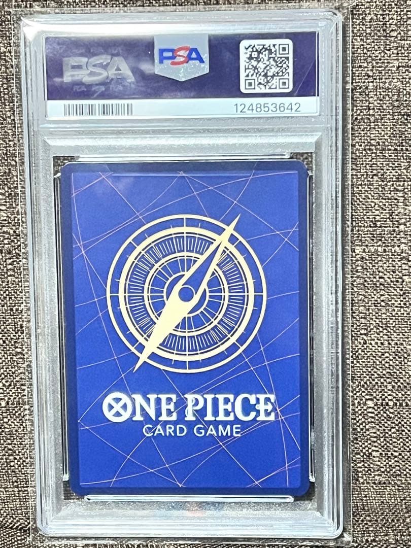 最終値下！！ベン・ベックマン チャンピオンシップ　psa10
