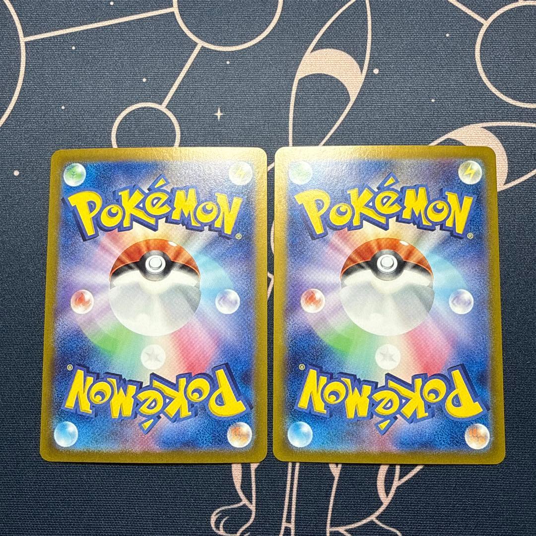 ピカチュウex SR URセット