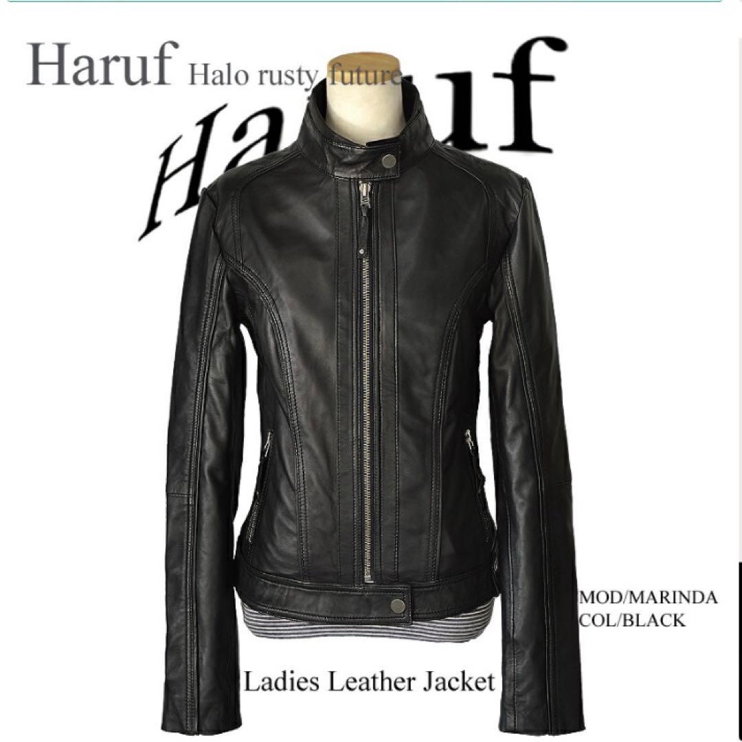 本革 レザージャケット レディース 　Haruf　ハルフ