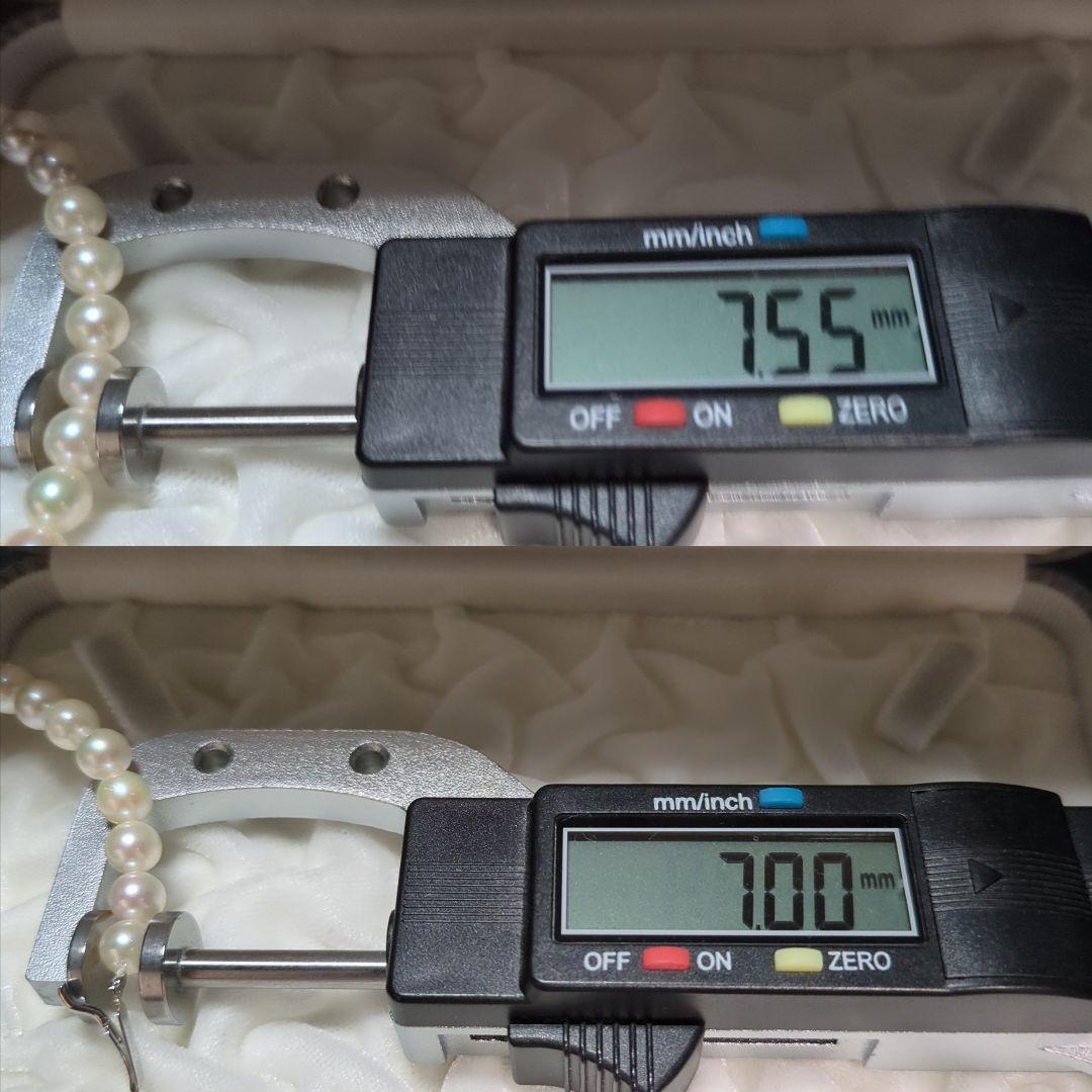 あこや真珠 ネックレス 約7.0-7.5mm 390