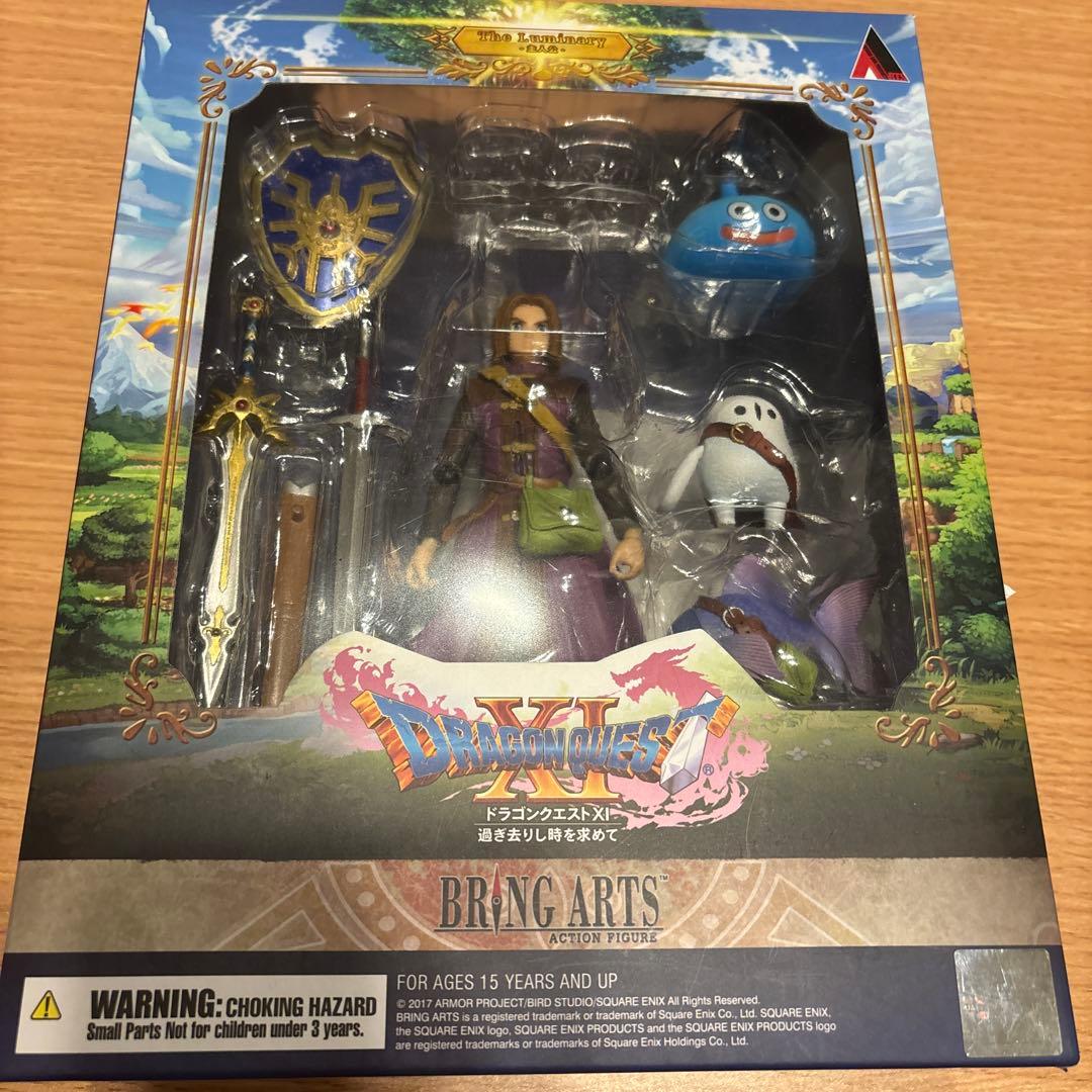 ドラゴンクエストXI 過ぎ去りし時を求めて ブリングアーツ 主人公