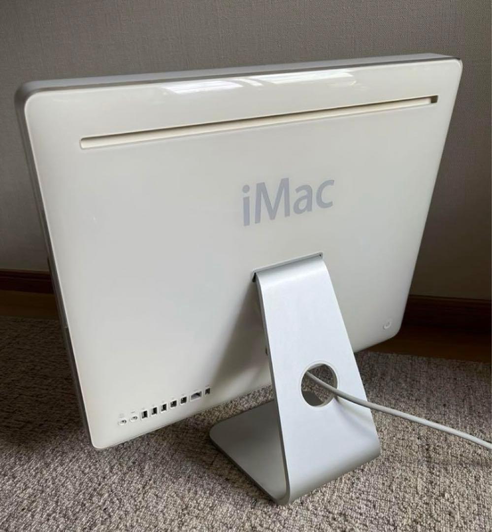【FLATBACKER 】Apple iMac G5 20inch