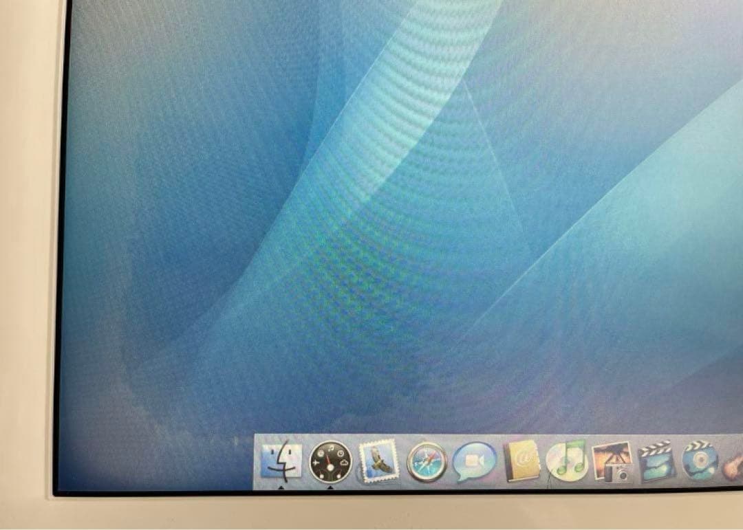 【FLATBACKER 】Apple iMac G5 20inch