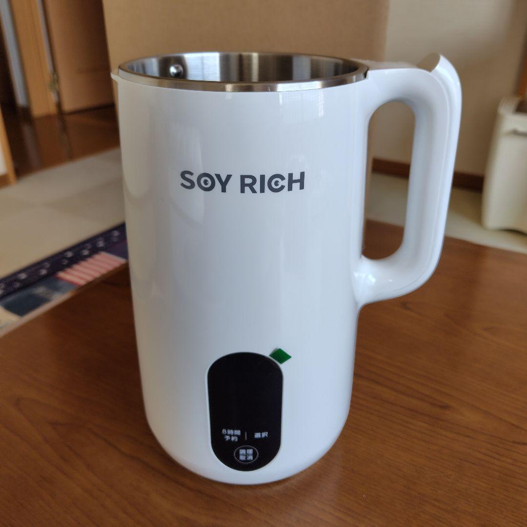 K*A様 完全豆乳 ソイリッチ 未使用品