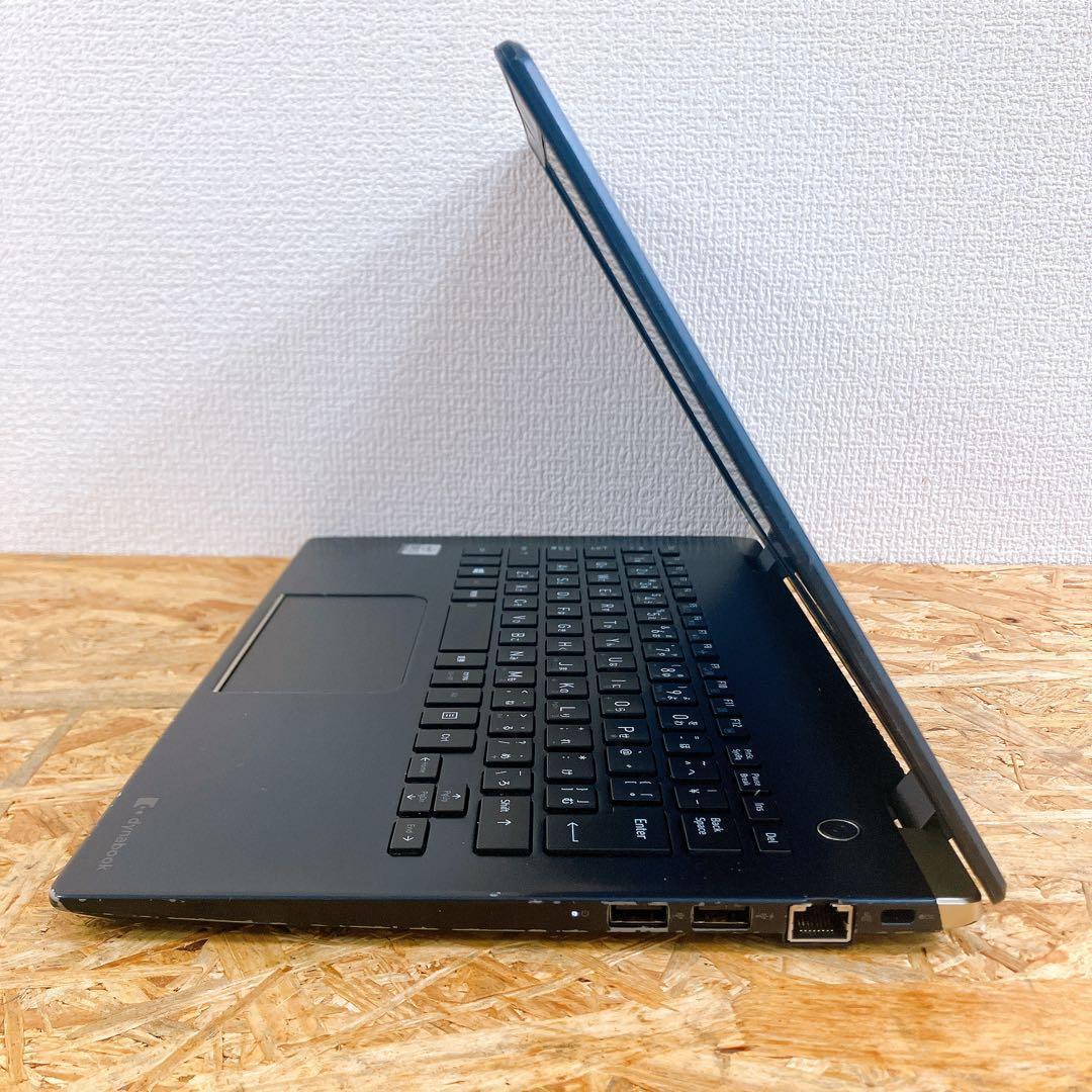 超軽量 dynabook G83/FP 13.3型 Win11 第10世代