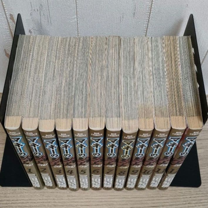 マネーの拳　全12巻　全巻セット　三田紀房