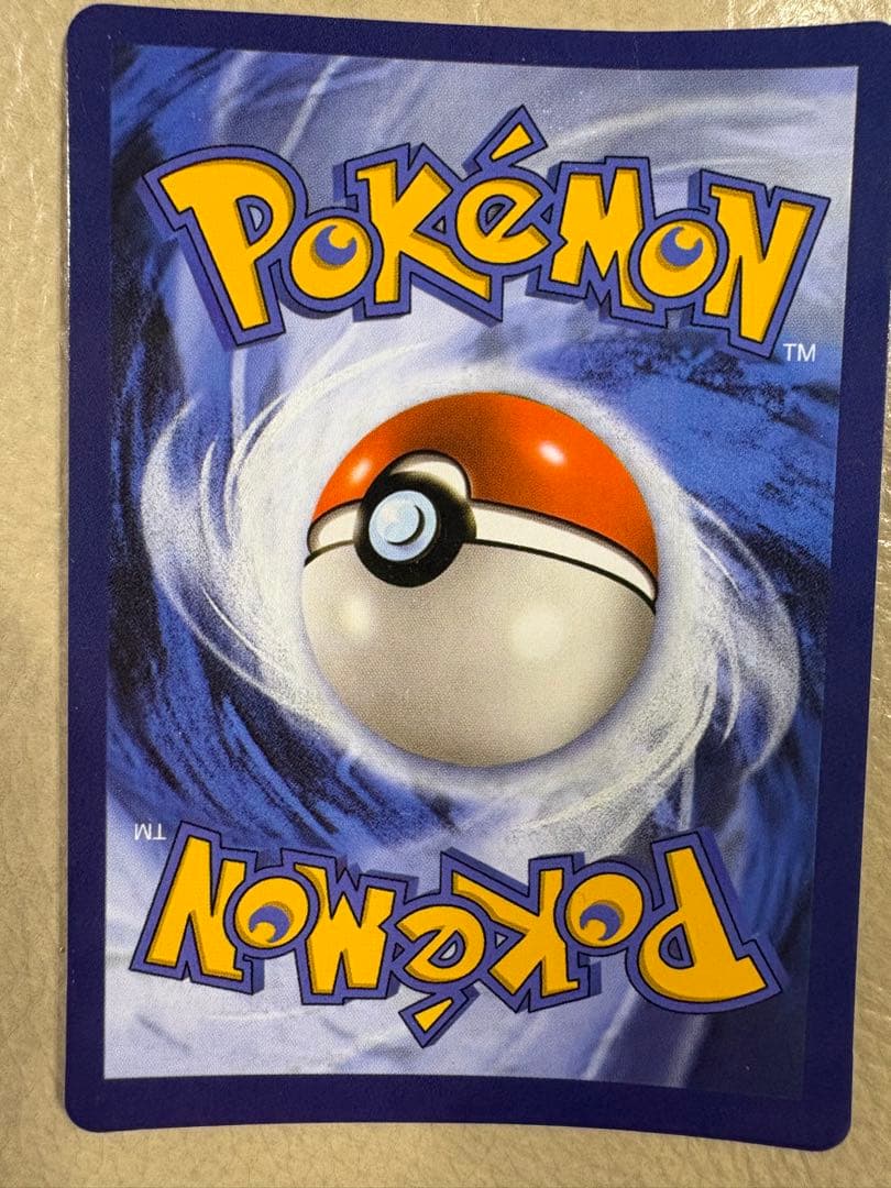 （希少）ポケモンカード　サーナイト＆ニンフィアGX SR SA 海外版