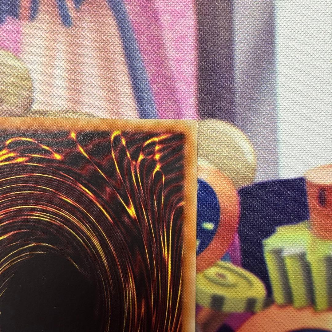 遊戯王　真紅眼の黒竜 20th 25th