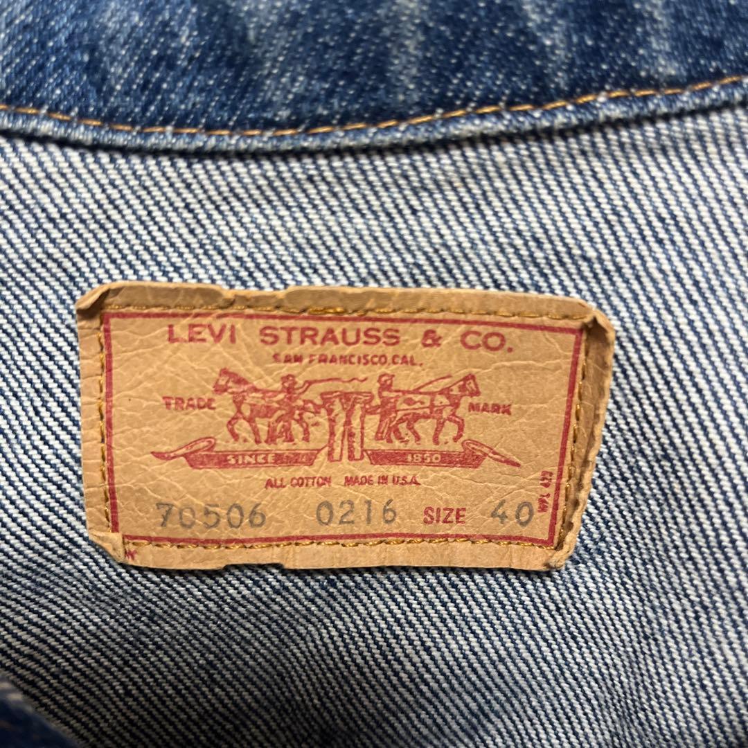 リーバイス　トラッカー　デニム　USA製　70506 0126 サイズ40
