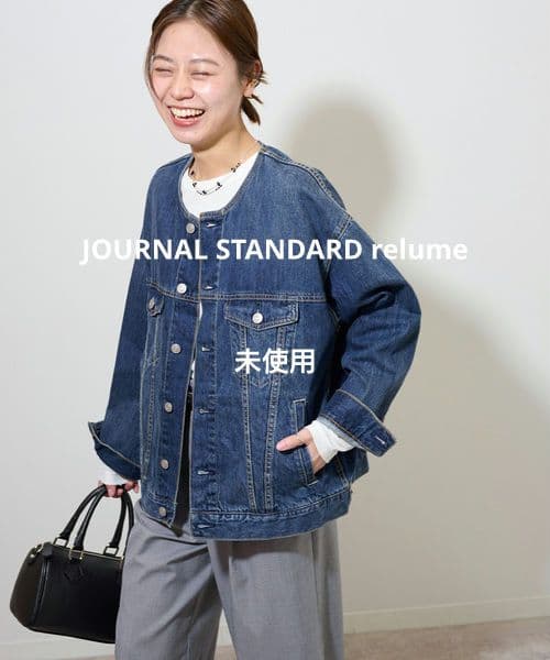 【みそママ】JOURNAL STANDARD relume