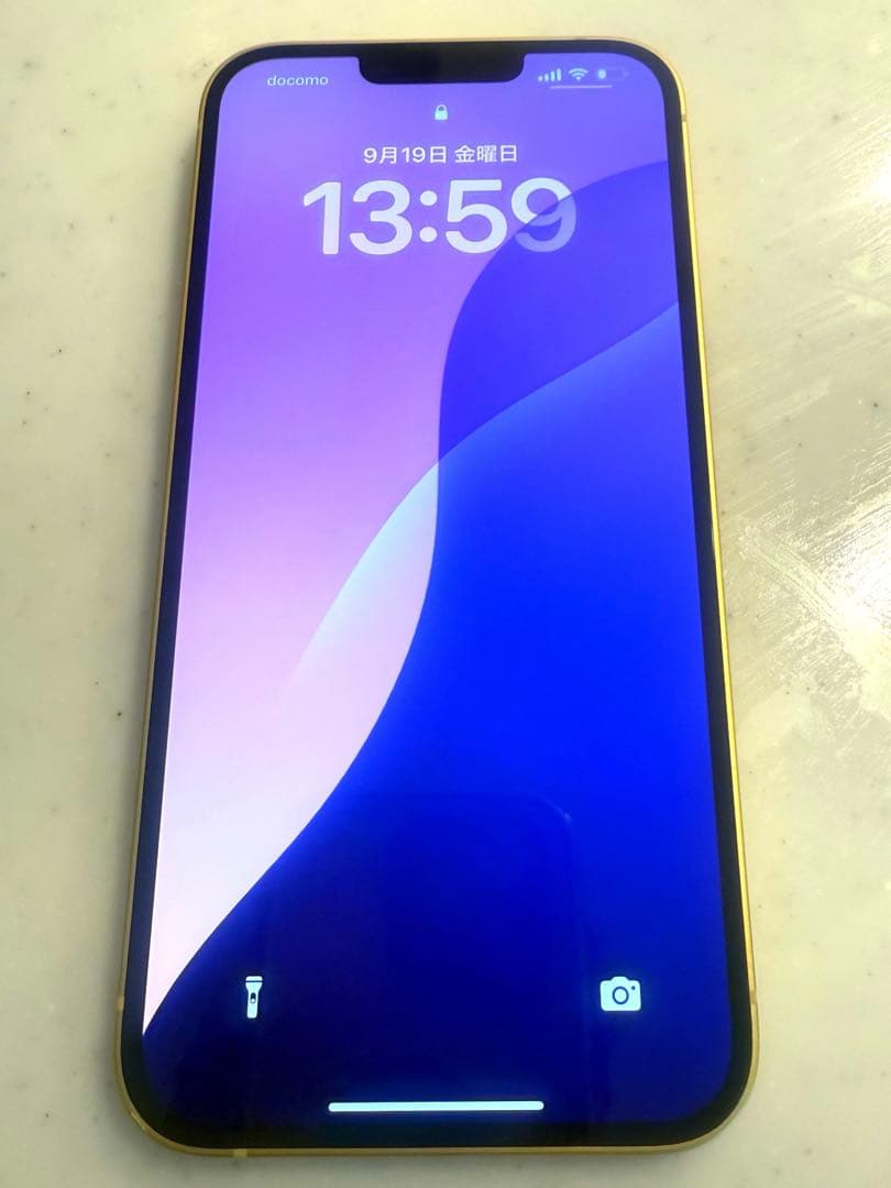 超美品！！iPhone 14 Plus イエロー 256 GB SIMフリー