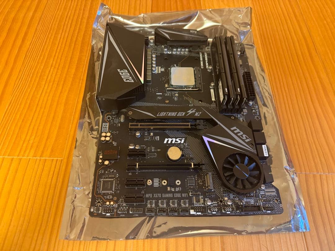 ryzen7 5700X3D メモリ マザーボードセット