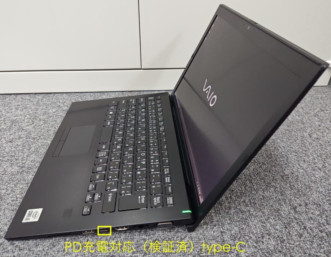 美品 VAIO PRO PG core i5 NVMe SSD LTE対応