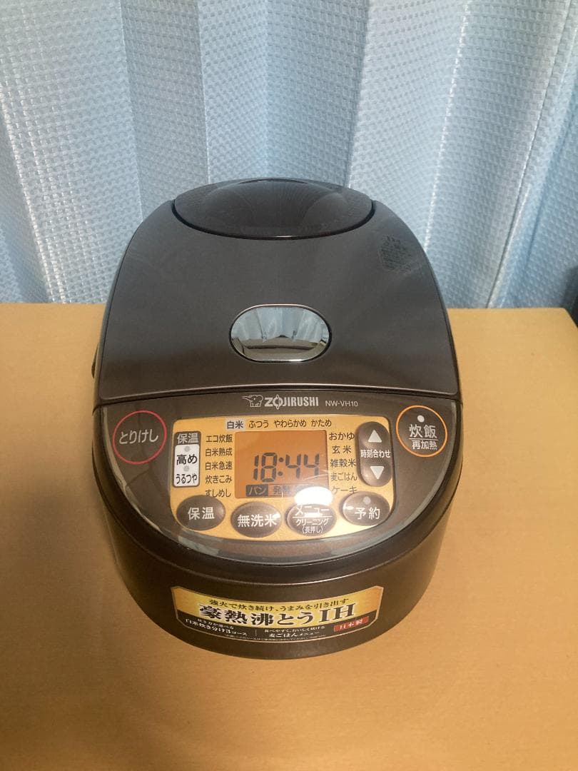 ★美品★2022年製ZOJIRUSHI NW-VH10炊飯器 ジャー5.5合炊き