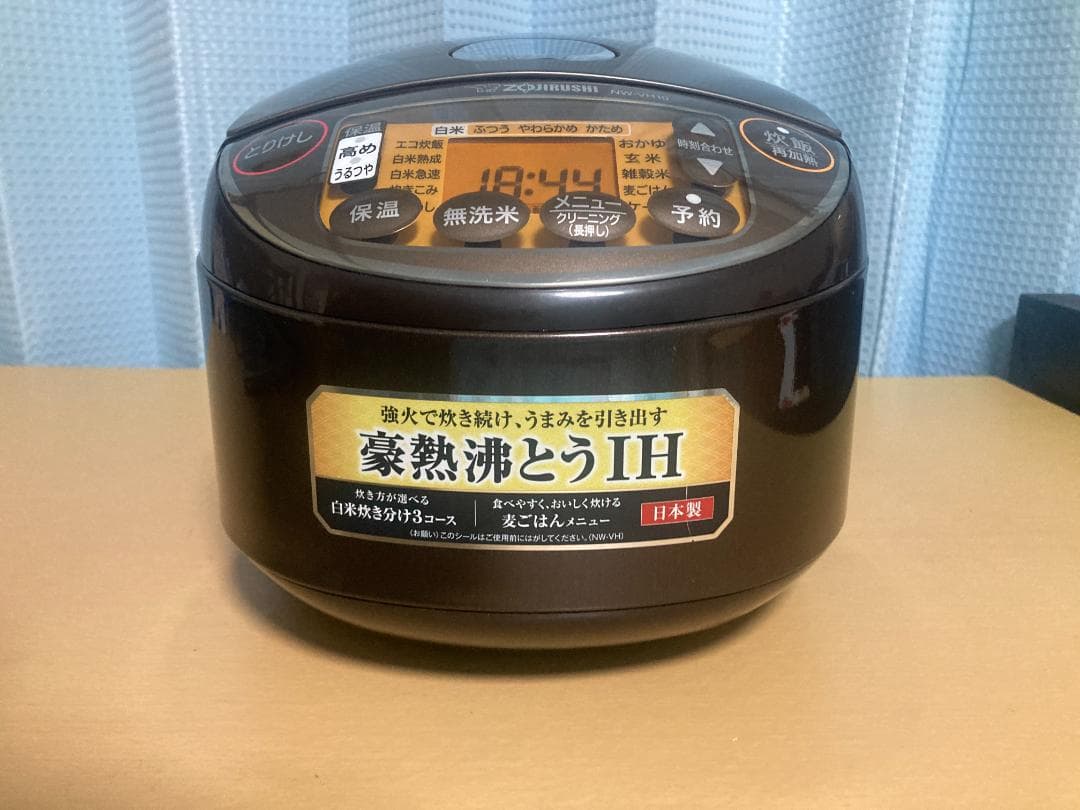 ★美品★2022年製ZOJIRUSHI NW-VH10炊飯器 ジャー5.5合炊き
