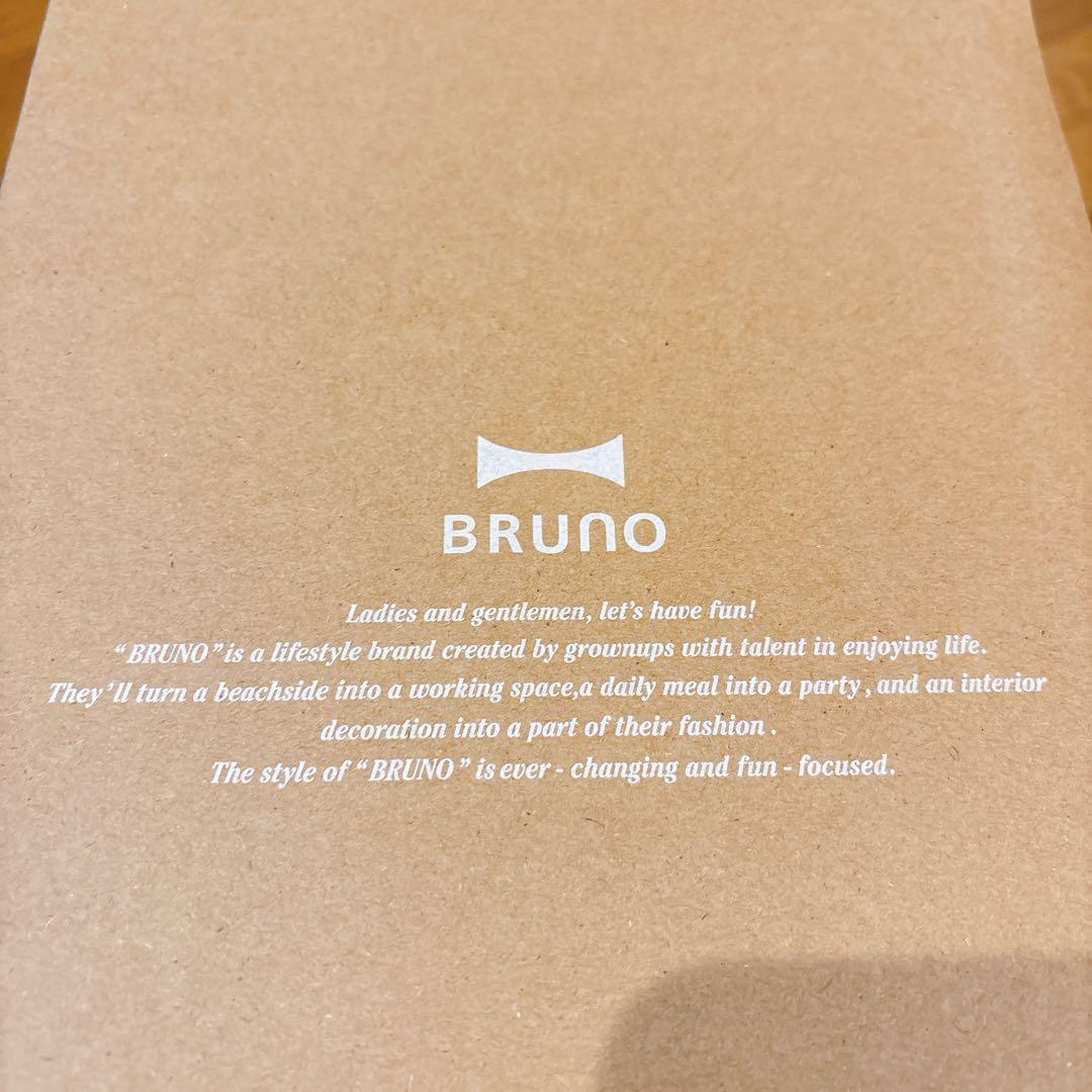 新品未開封　BRUNO グリル・ホットサンドメーカー レッド　ダブル赤