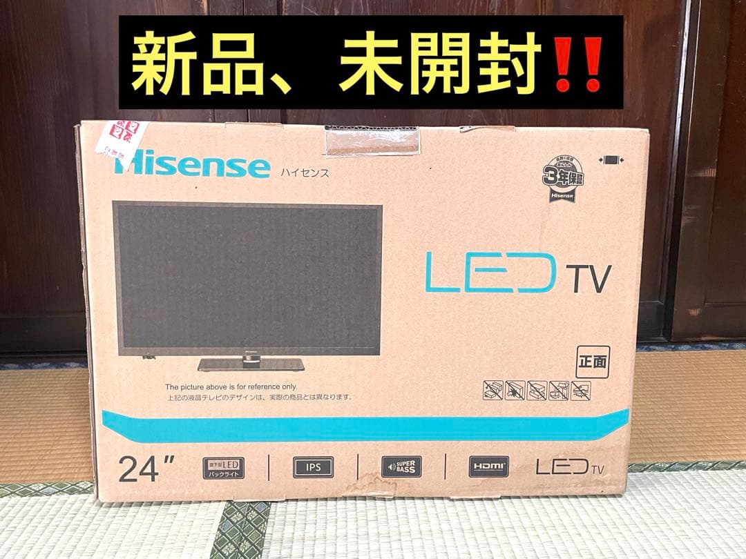 HISENSE 24A50 ハイビジョン液晶テレビ　ハイセンス