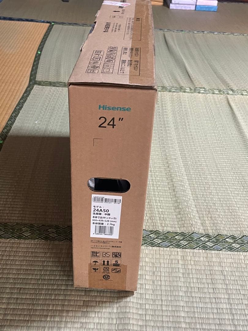 HISENSE 24A50 ハイビジョン液晶テレビ　ハイセンス