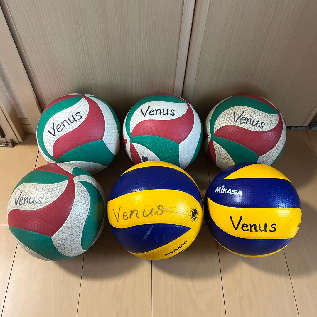 Mikasa 2個Molten 4個 バレーボールまとめ売り 公認球　4 号球