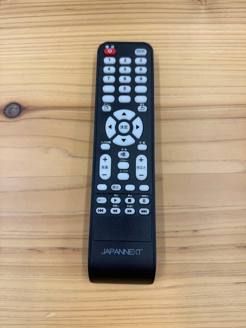 JAPANNEXT 55インチ 4K HDR モニター