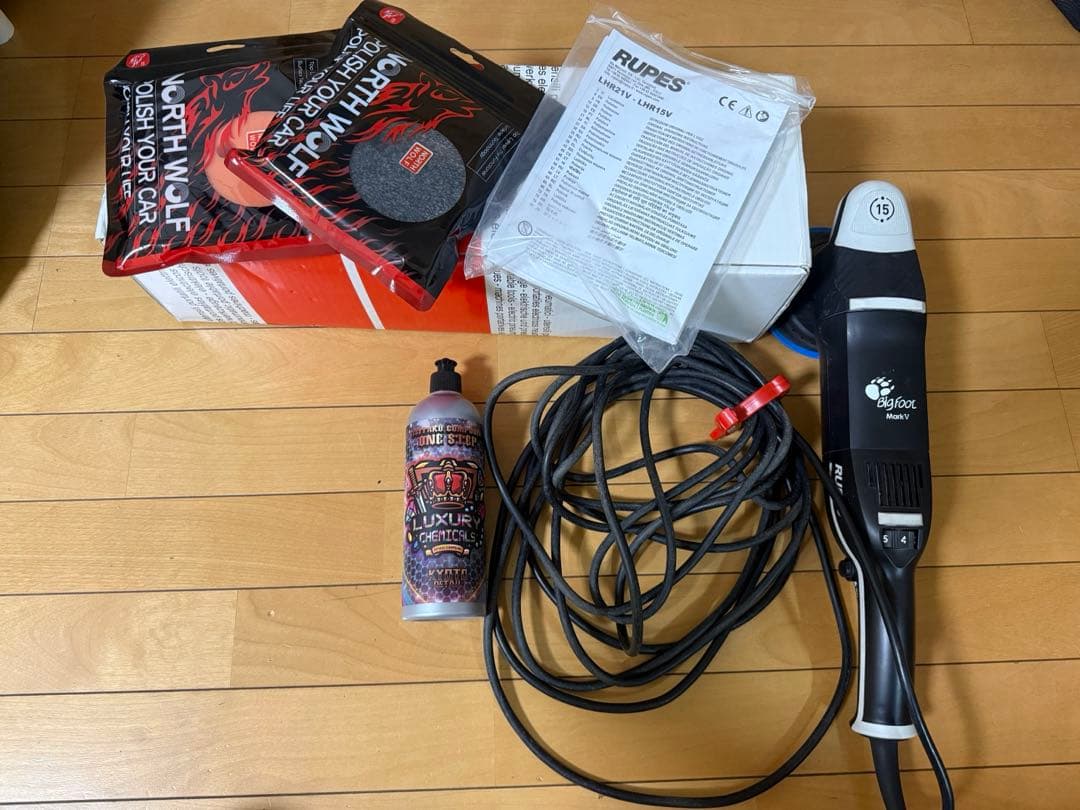 D*o様 ルペス LHR15 Mark5 ポリッシャー マーク5