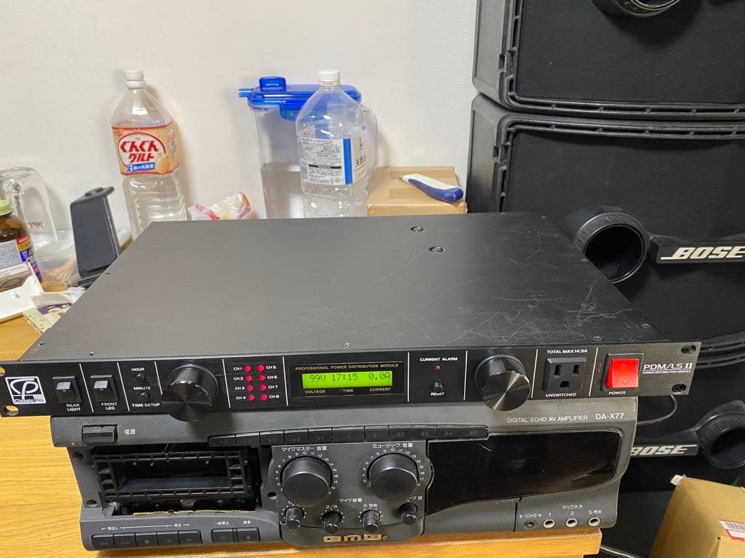 Classic Pro PDM/LSⅡ クラシックプロ パワーディ