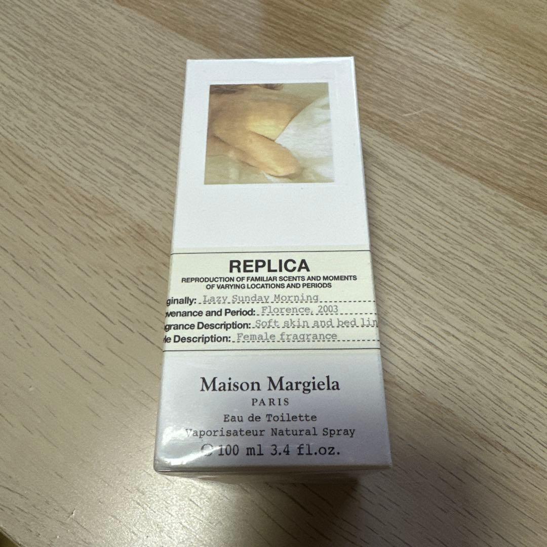 MAISON MARGIELA REPLICA レイジー サンデー モーニング