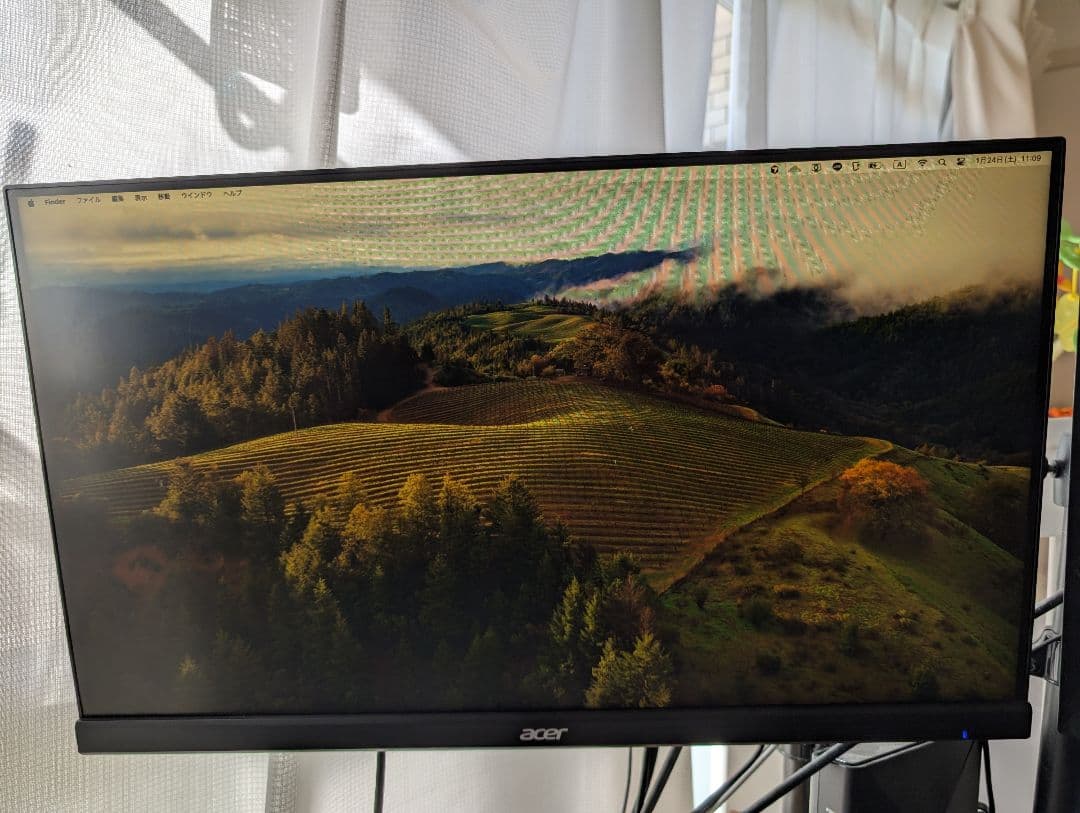 Acer ゲーミングモニター 24.5インチ KG251QGbmiix