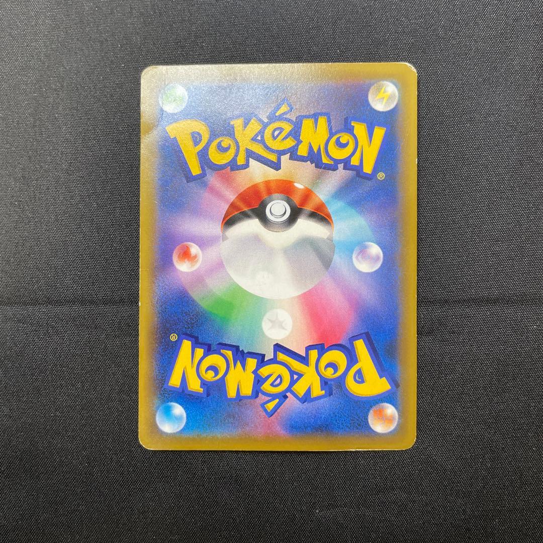 十*夜様 カスミ&カンナ SR SM12a TAG TEAM GXタッグオールス