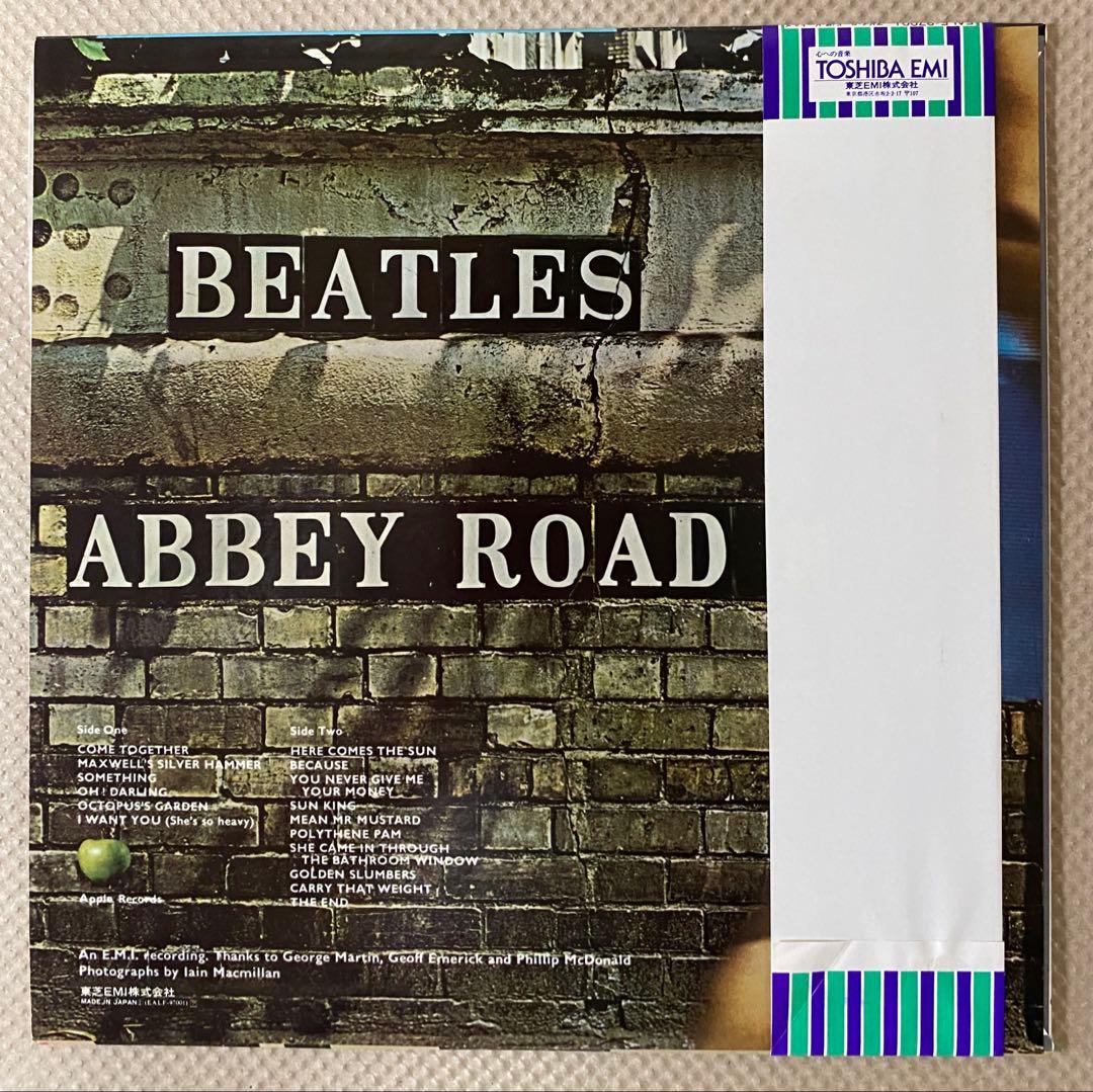 【PRO-USE】ABBEY ROAD（アビーロード）/ THE BEATLES