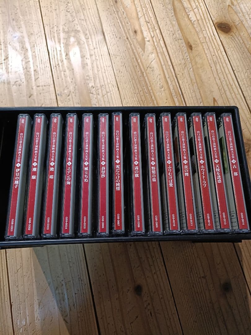 山口百恵　映画 全集 DVD 14枚セット【専用ケース付】