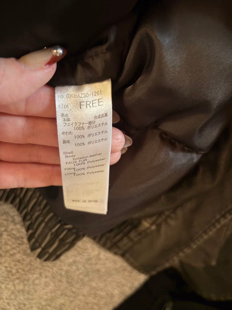 さちゃん様。専用