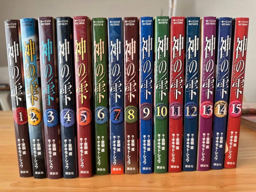 m*o様 神の雫 全44巻セット + 怪盗ルヴァン全2巻セット
