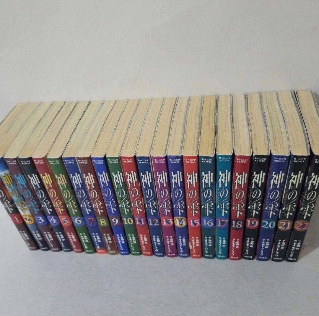 m*o様 神の雫 全44巻セット + 怪盗ルヴァン全2巻セット