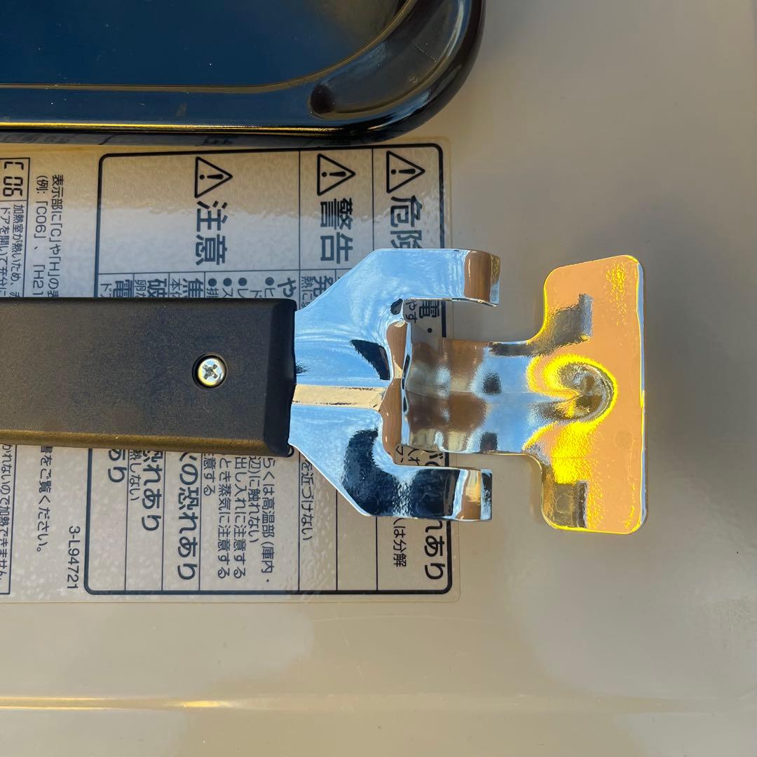 HITACHI MRO-FS7 過熱水蒸気オーブンレンジ 日立