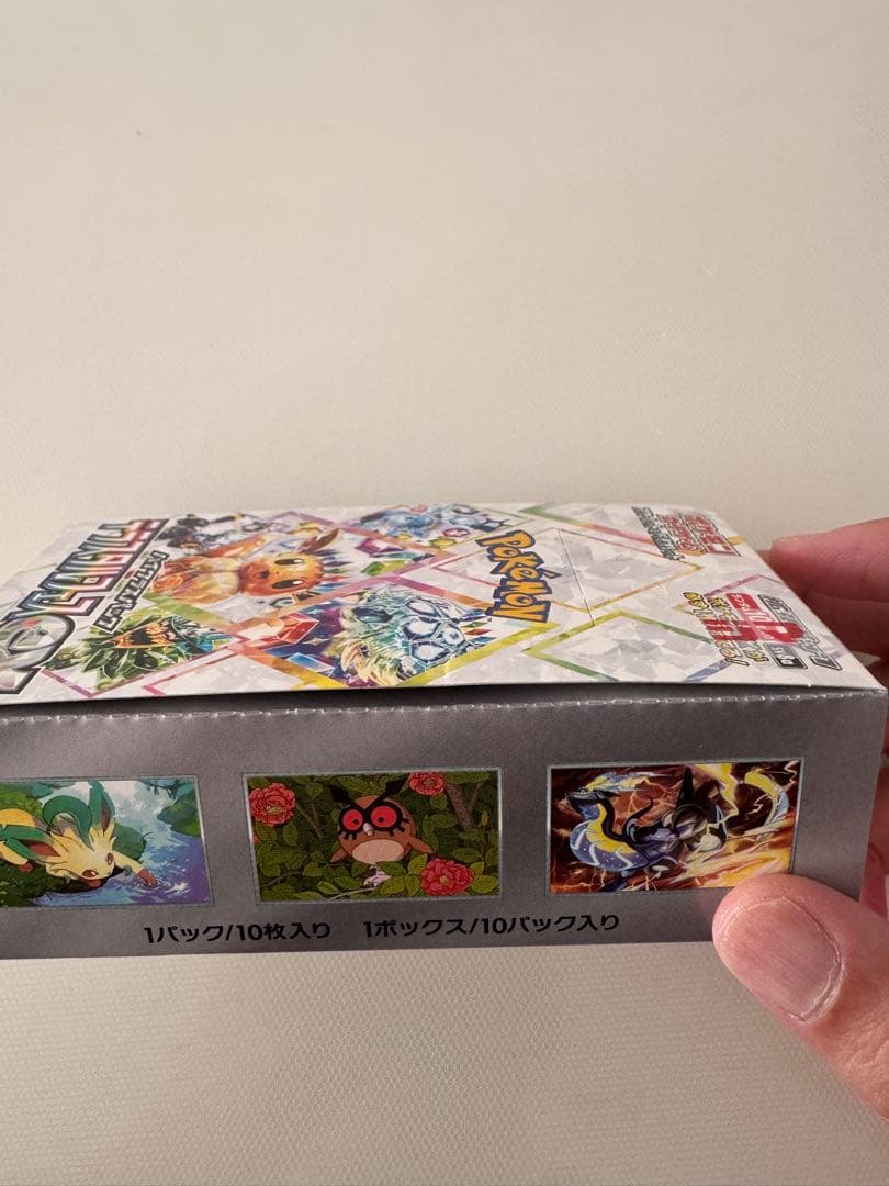 ポケモンカードゲーム テラスタルフェスex 1BOX 未開封新品