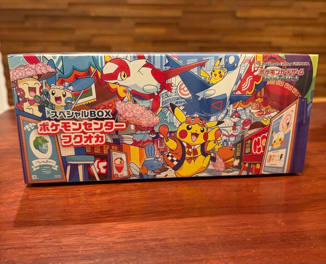 ポケモンセンターフクオカスペシャル BOX