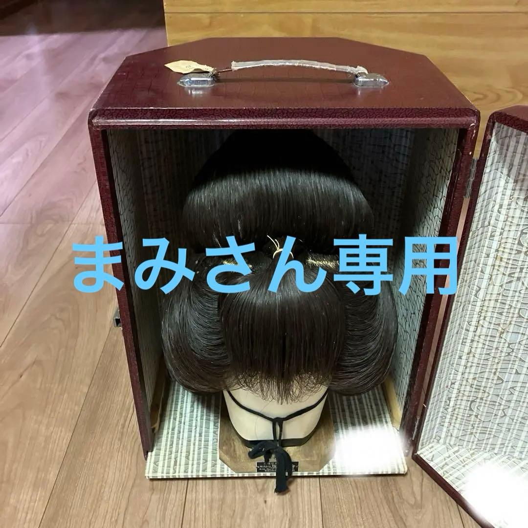 花嫁用かつら　高島田かつら　日本髪かつ