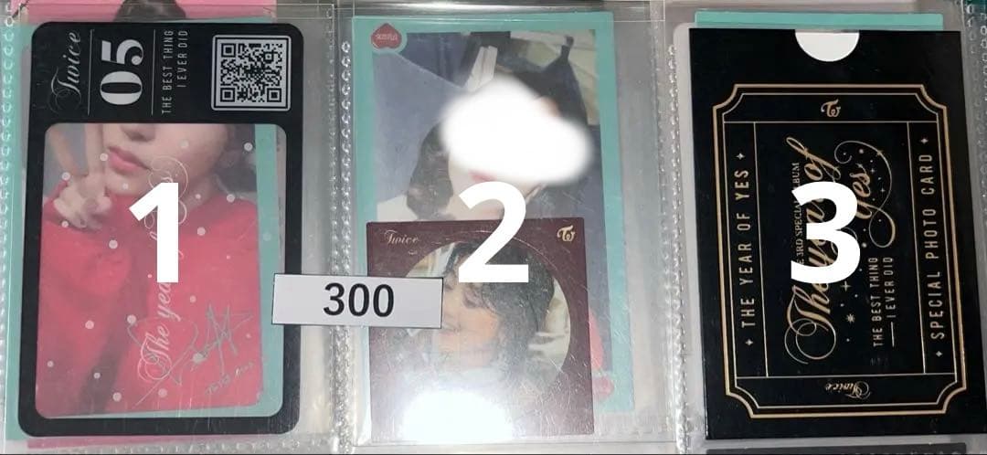 TWICEジヒョ トレカ　　バラ売り可能