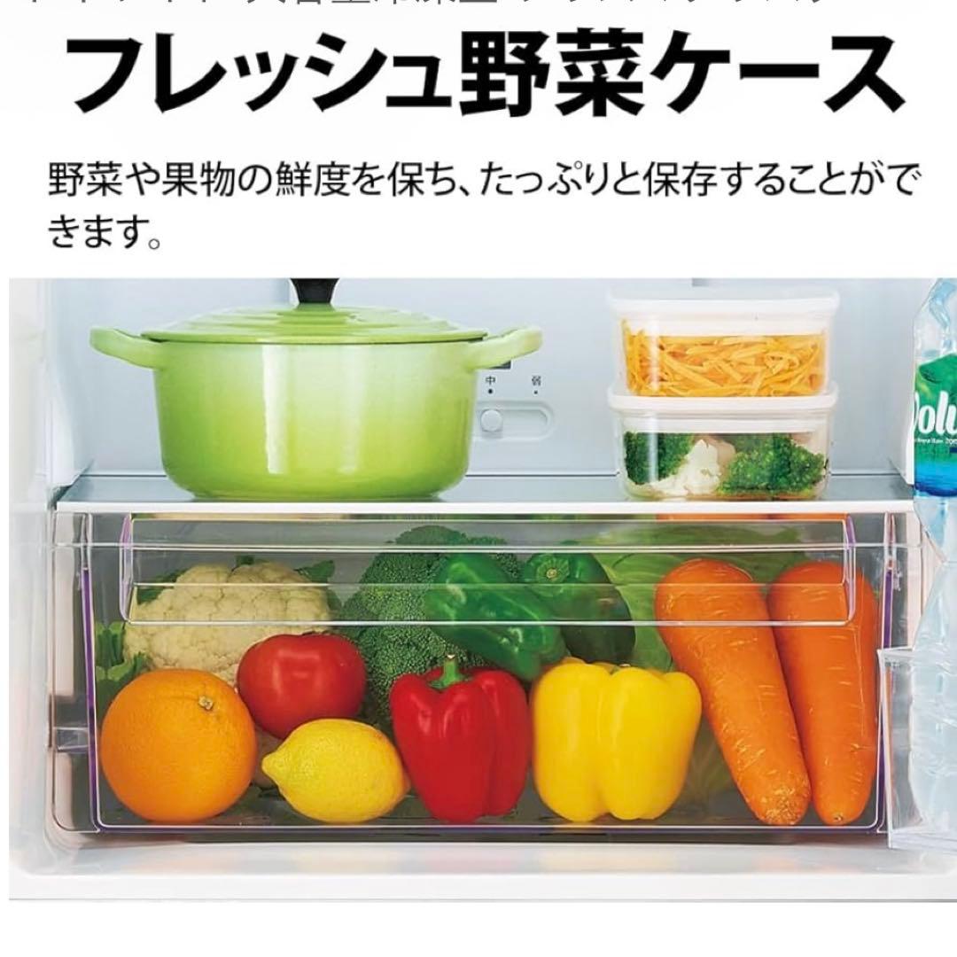 シャープSJ-BD23M　プラズマクラスター冷蔵庫　230L右開きマットホワイト