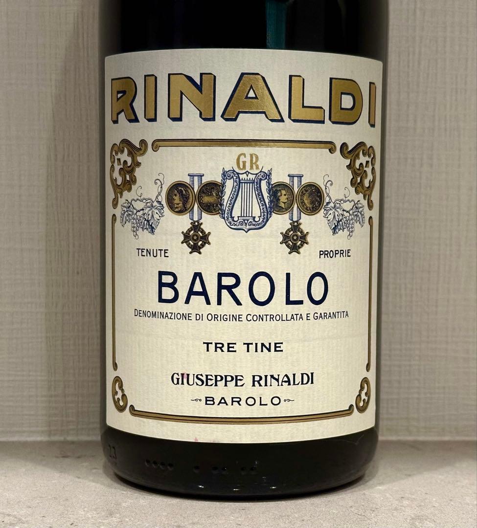 【2019】ジュゼッペ・リナルディ - バローロ トレ・ティネ