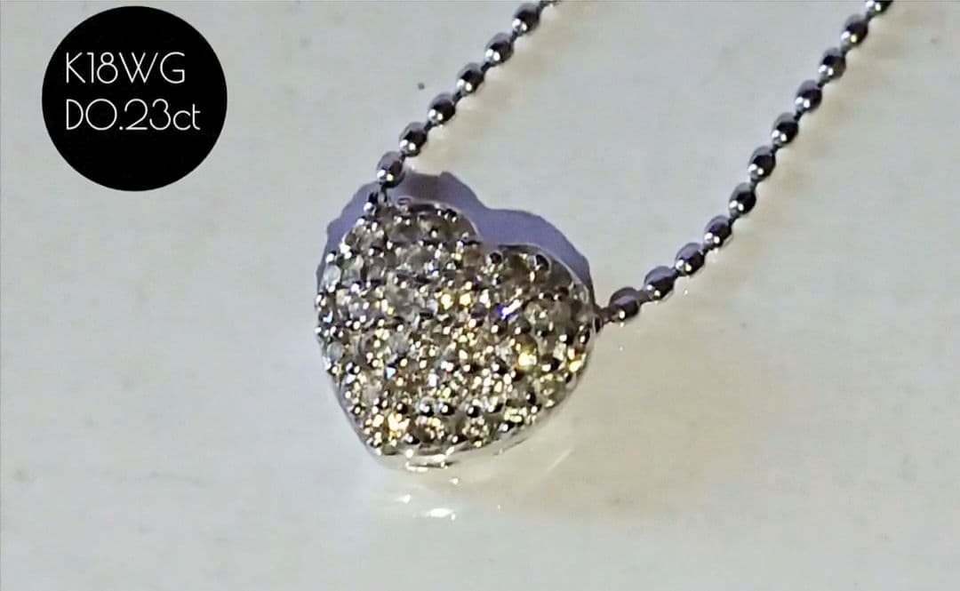 ✦18KWG✦パヴェダイヤ 0.23ct トップのみ