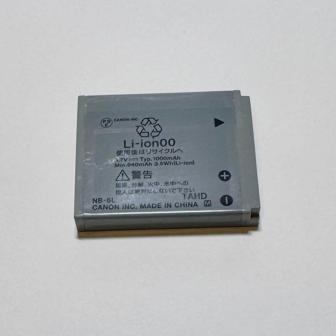 Canon S95 コンパクトデジタルカメラ