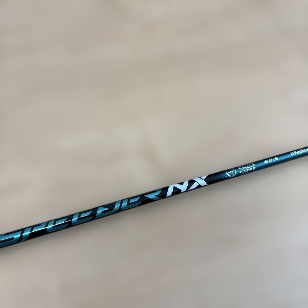 スピーダーNXグリーン ６０Ｓ　1W用　コブラスリーブ付き