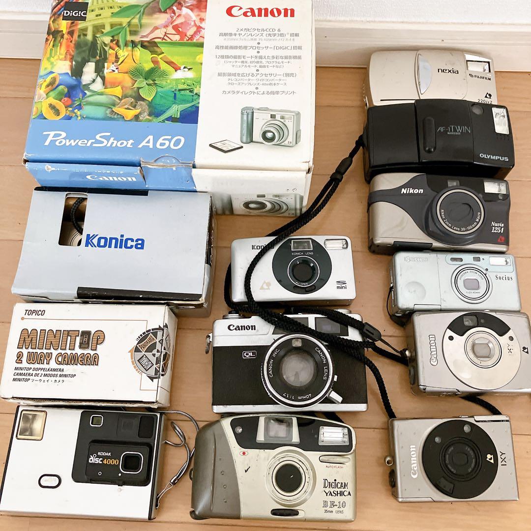 コンパクトカメラ　まとめ売り　大量　在庫処分　動作未確認