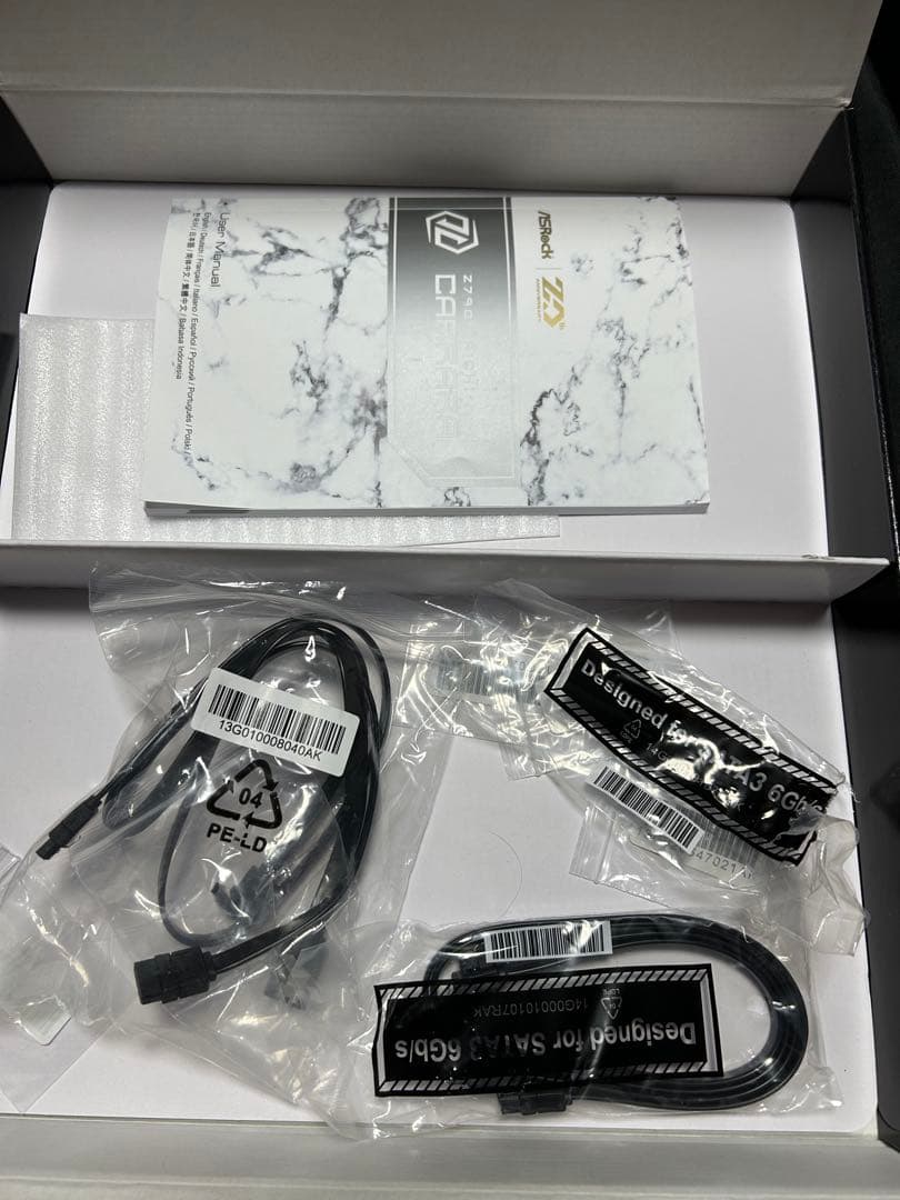 マザーボード Asrock Z790 Taichi Carrara