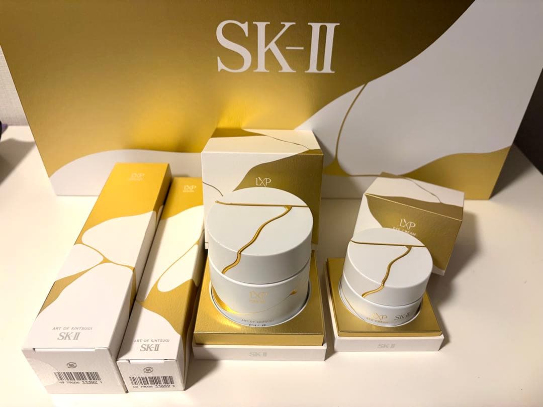 SK-II LXP 金継ぎ フルセット　空き瓶